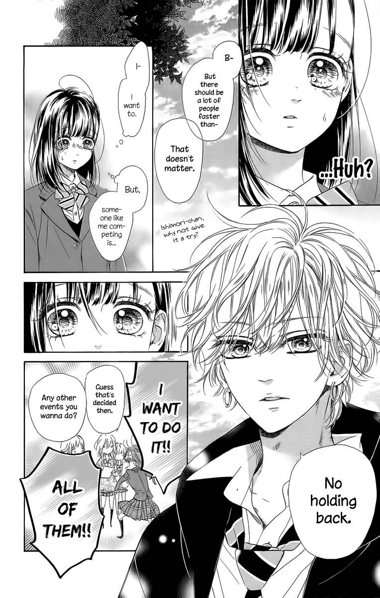 Honey Lemon Soda Chapter 26 16